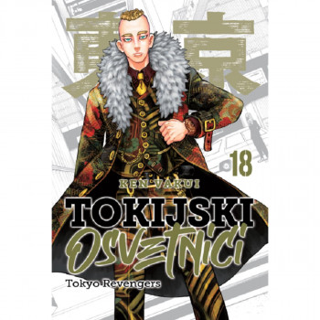 Tokijski osvetnici 18 MANGA 69 