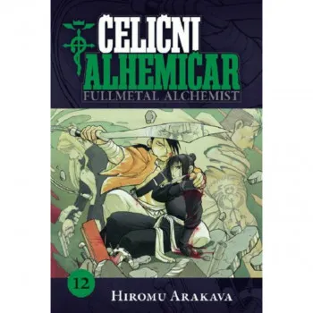 Čelični alhemičar 12 MANGA 68 