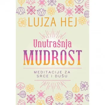 Unutrašnja mudrost 