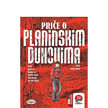 Priče o planinskim duhovima 