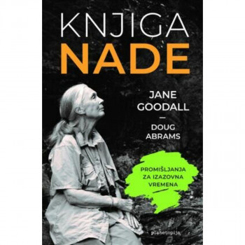 Knjiga nade 