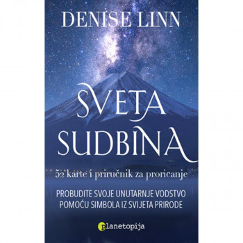 Sveta sudbina 