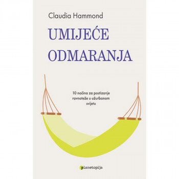 Umijeće odmaranja 