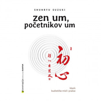 Zen um, početnikov um 
