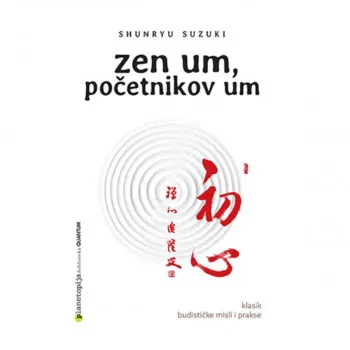 Zen um, početnikov um 