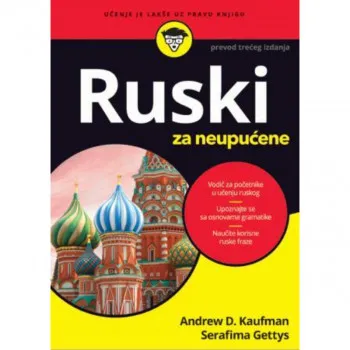 Ruski za neupućene 