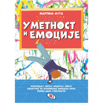 Umetnost i emocije 