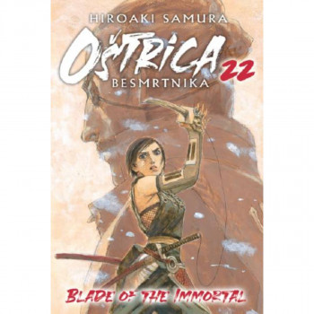 Oštrica besmrtnika 22 