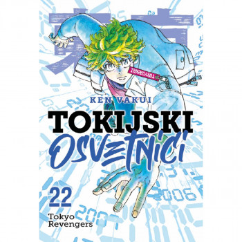 Tokijski osvetnici 22 