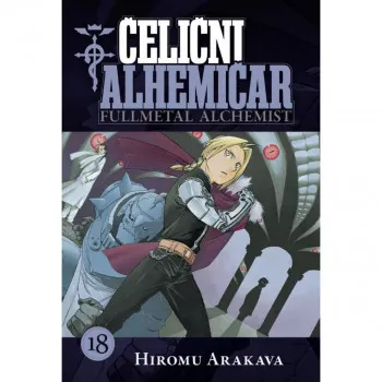 Čelični alhemičar 18 