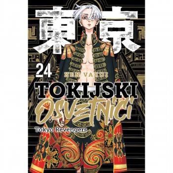 Tokijski osvetnici 24 