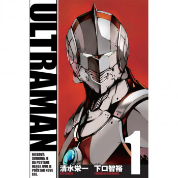 Ultraman 1 