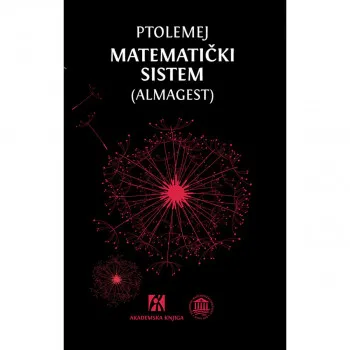 MATEMATIČKI SISTEM (ALMAGEST) 