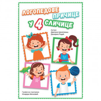 Logopedove pričice u 4 sličice 