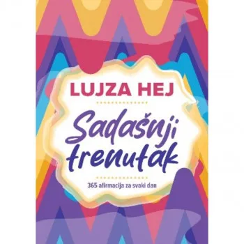Sadašnji trenutak 