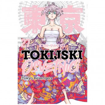 Tokijski osvetnici 27 