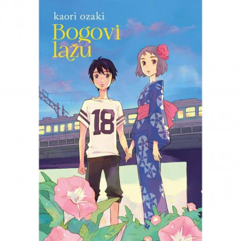 Bogovi lažu 