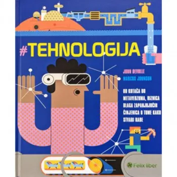 TEHNOLOGIJA 
