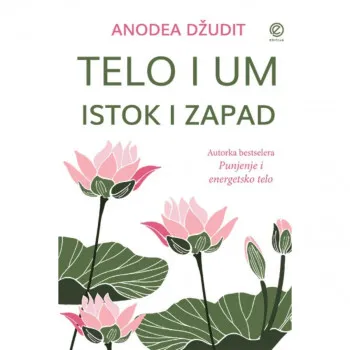Telo i um, istok i zapad 