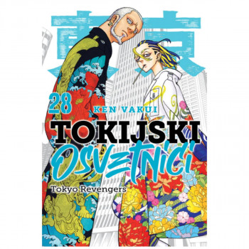 Tokijski osvetnici 28 