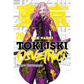 Tokijski osvetnici 29 