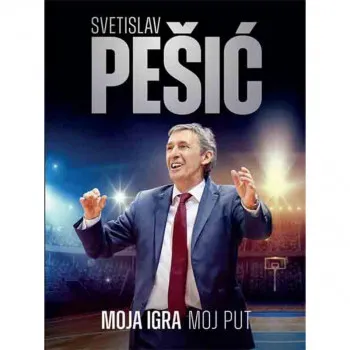 Moja igra, moj put (tvrd povez) 