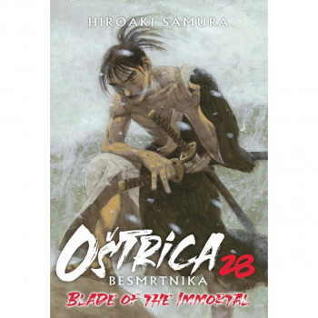 Oštrica besmrtnika 28 