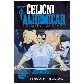 Čelični alhemičar 24 