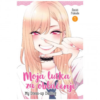 Moja lutka za oblačenje 1 