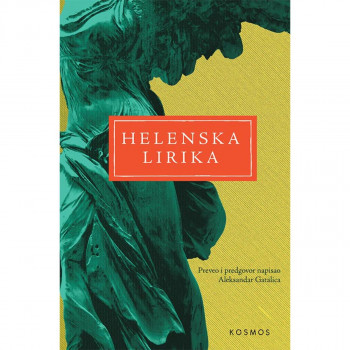 Helenska lirika 