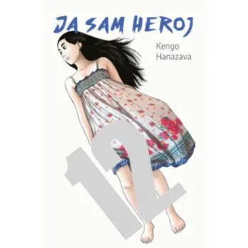 Ja sam heroj 12 