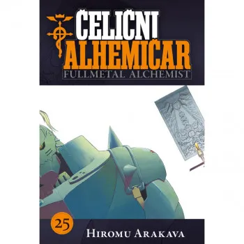 Čelični alhemičar 25 