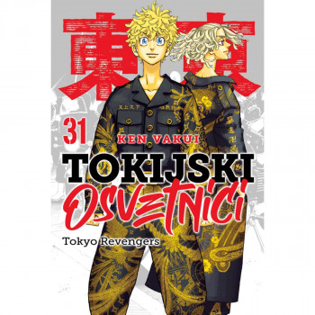 Tokijski osvetnici 31 