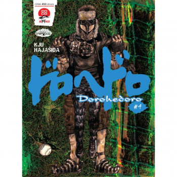Dorohedoro 4 