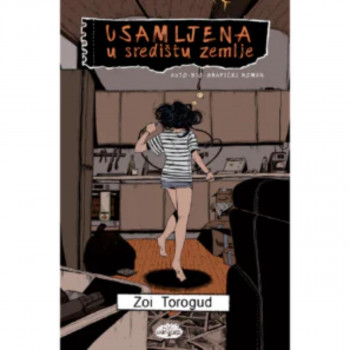 Usamljena u središtu Zemlje 