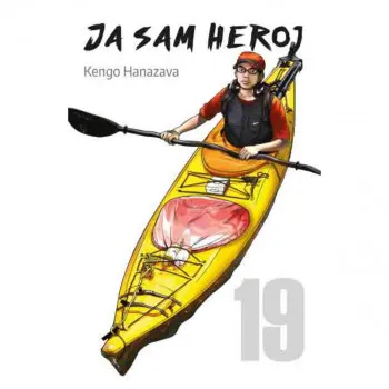 Ja sam heroj 19 