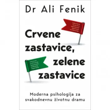 Crvene zastavice, zelene zastavice 