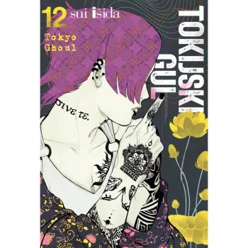 Tokijski gul 12 