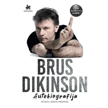 Čemu služi ovo dugme? Autobiografija 