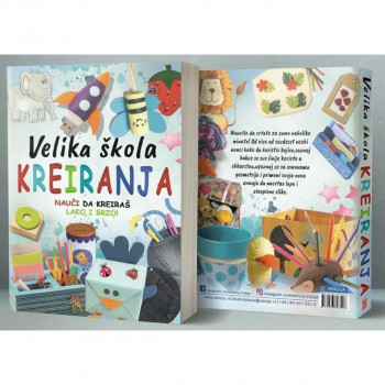 Velika škola kreiranja 