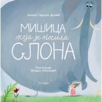 MIŠICA KOJA JE NOSILA SLONA 