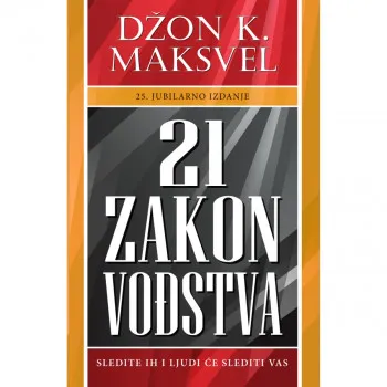 21 zakon vođstva 