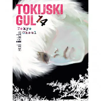 Tokijski gul 14 
