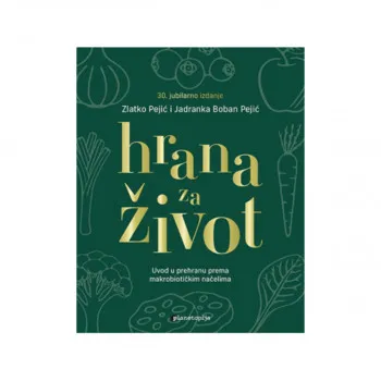 Hrana za život (30. jubilarno izdanje) 
