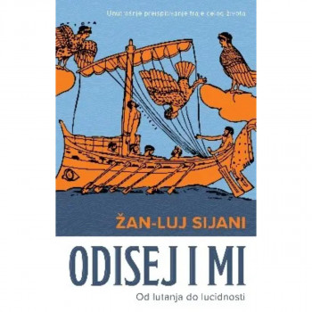 Odisej i mi 