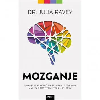 Mozganje 