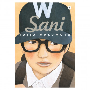 SANI 2 