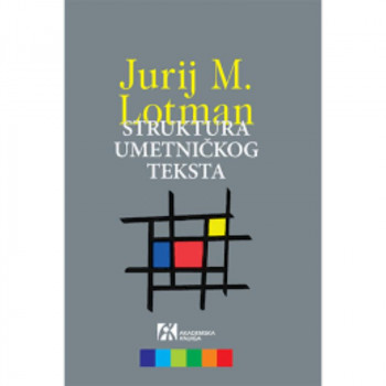 Struktura umetničkog teksta 