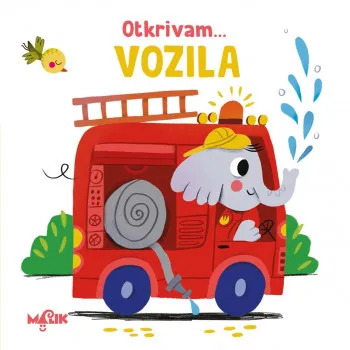 KNJIGA I MAGNETNE SLAGALICE-VOZILA 