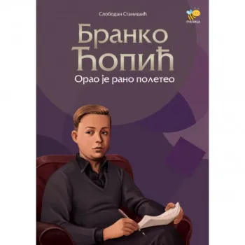 ORAO JE RANO POLETEO-BRANO ĆOPIĆ 